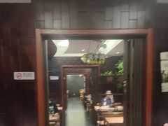 -万记麻辣烫国展总店
