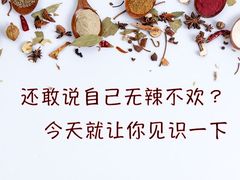 -小山城麻辣香锅(新邻生活广场店)
