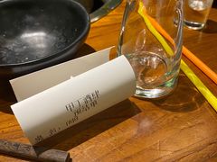 -甲丁酒肆·精酿·碳烤烧鸟