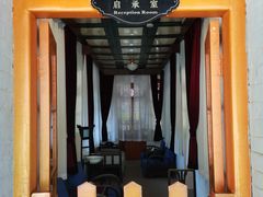 -华清宫景区