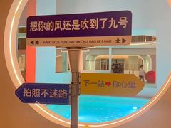 -天津瀚金佰九号温泉酒店(南楼地铁站店)