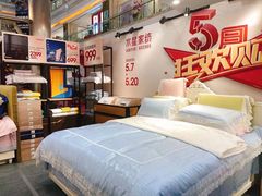 -巴黎春天(浦建店)