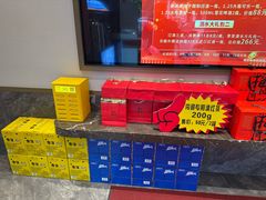 -家宴滇食记·云南家常菜