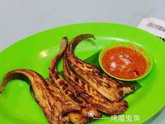 -明记烧鱼美味店