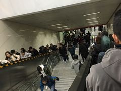 -望京西(地铁站)