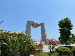 -青澳湾北回归线广场