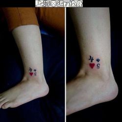 -雕哥的纹身店A3 TATTOO&纹身培训