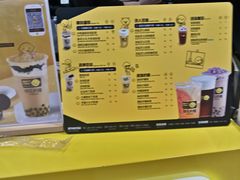-快乐柠檬happylemon(日月光店)