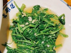 -老雒阳面馆·水席(王城路店)