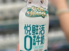 -盒马鲜生(杭州运河上街店)