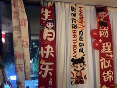 -香丰阁·烤鸭·川湘菜(清河店)
