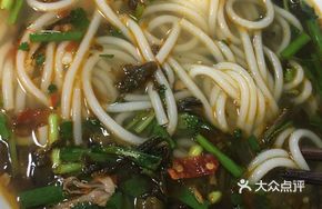Mutton Pickled Pepper Rice Noodles
