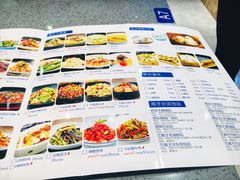 菜单-兰湘子·湘菜小炒(民乐园店)