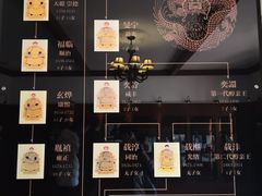 -静园(和平区)