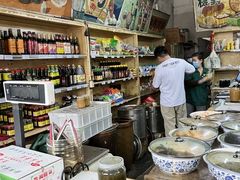 -赵府街副食店