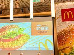 自助取餐区-麦当劳(苏州中心星悦汇店)