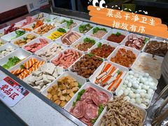 -天府国麻辣香锅(李沧万达店)