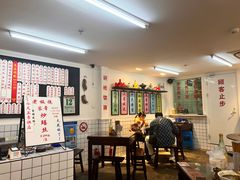 -逸桂禾面馆