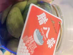 -船歌·鱼水饺青岛菜(石老人店)