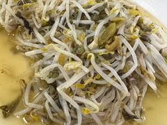 酸菜豆芽-胖子饭店(兴学弄店)