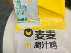 -麦当劳(静安寺店)