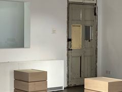 -设计共和 Design Republic(江宁路店)