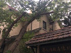-上海蔡元培故居陈列馆