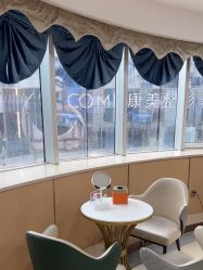 -南京康美美容医院·旗舰店