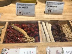 -1828王老吉·草本新茶(珠江新城地铁站店)