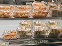 -泸溪河桃酥(秦淮夫子庙一店)