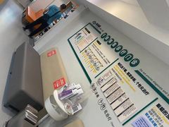 -大连何氏眼科医院