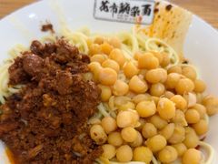 -花市豌杂面(民生路店)