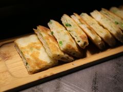葱花饼-辣尚瘾·烤鱼·新川菜(交大直营店)