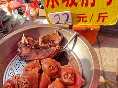 -李村大集