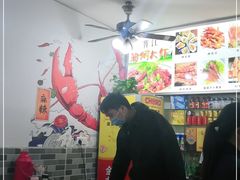 大堂-孔利凤爪王烧烤(后湖第一店)