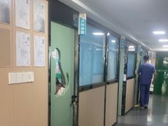 -半岛宠物医院24小时(科华中路店)