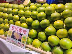 -中国农业博物馆
