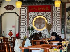 -同得兴面馆.苏式面.三虾面(园区店)