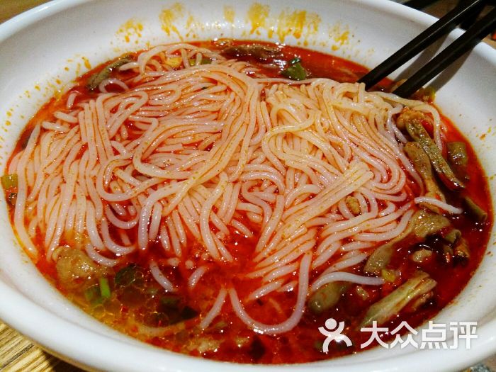 佳兴鱼粉(火车站店)图片 - 第15张