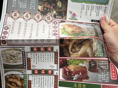 -香港蓮香樓(中環店)