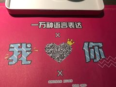 -多嘴肉蟹煲(万达店)