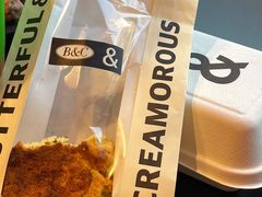-BUTTERFUL&CREAMOROUS 黄油与面包(三里屯太古里店)