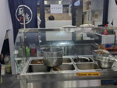 -老袁炒年糕(富豪路店)