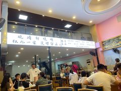 -晓靖轩烧烤(沙河风情店)