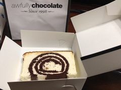 -Awfully Chocolate(嘉里城店)