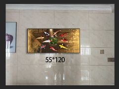 -陶祖圣境风景区