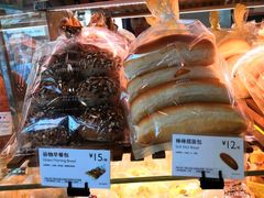 -巴黎贝甜(国贸店)