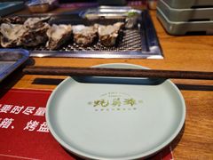 -蚝英雄鲜蚝自助专门店(长楹天街直营店)