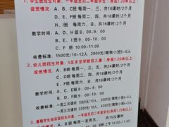 -沈坚强游泳俱乐部(长征分部)