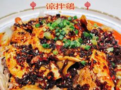 -永乐饭店